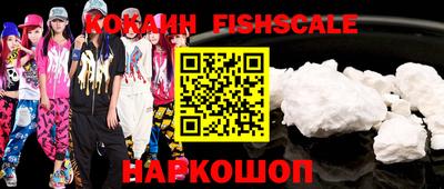 прущая мука Рязань