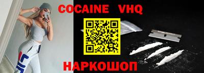 круглые Рыбинск