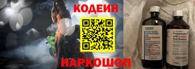 прущая мука Рязань