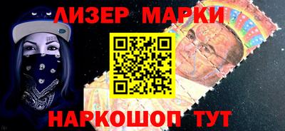 круглые Рыбинск
