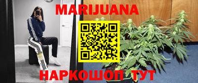 а пвп мука Рузаевка