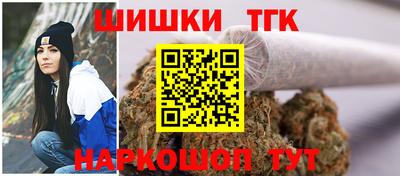 а пвп мука Рузаевка
