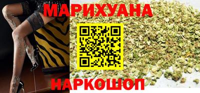 прущая мука Рязань