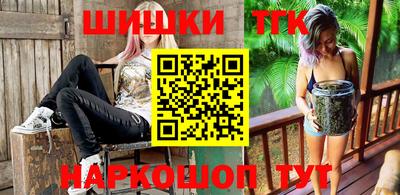 круглые Рыбинск