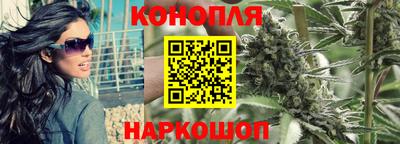 а пвп мука Рузаевка