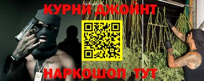 прущая мука Рязань