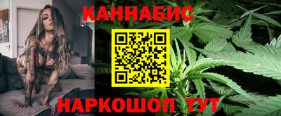 прущая мука Рязань