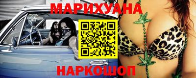 прущая мука Рязань