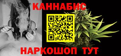 а пвп мука Рузаевка