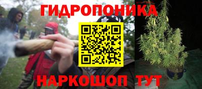 круглые Рыбинск