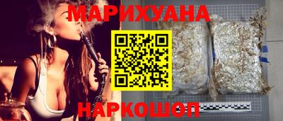 прущая мука Рязань