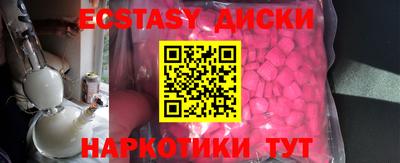 прущая мука Рязань