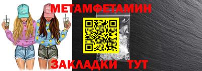 прущая мука Рязань
