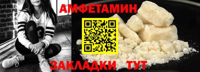 круглые Рыбинск