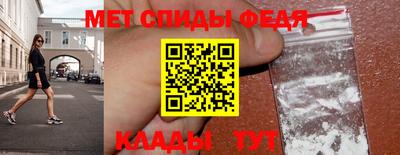 круглые Рыбинск