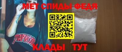 прущая мука Рязань