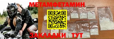 прущая мука Рязань