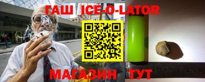 прущая мука Рязань