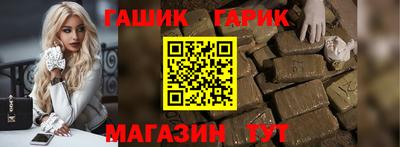 прущая мука Рязань
