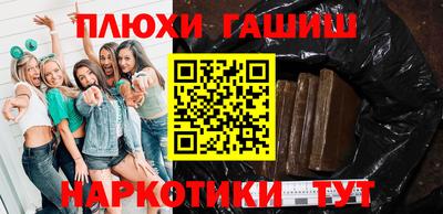 прущая мука Рязань