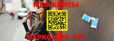 прущая мука Рязань